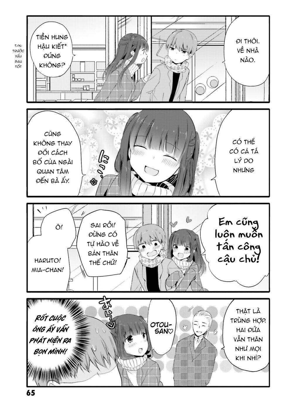 Uchi No Hentai Maid Ni Osowareteru Chapter 64 - Trang 10