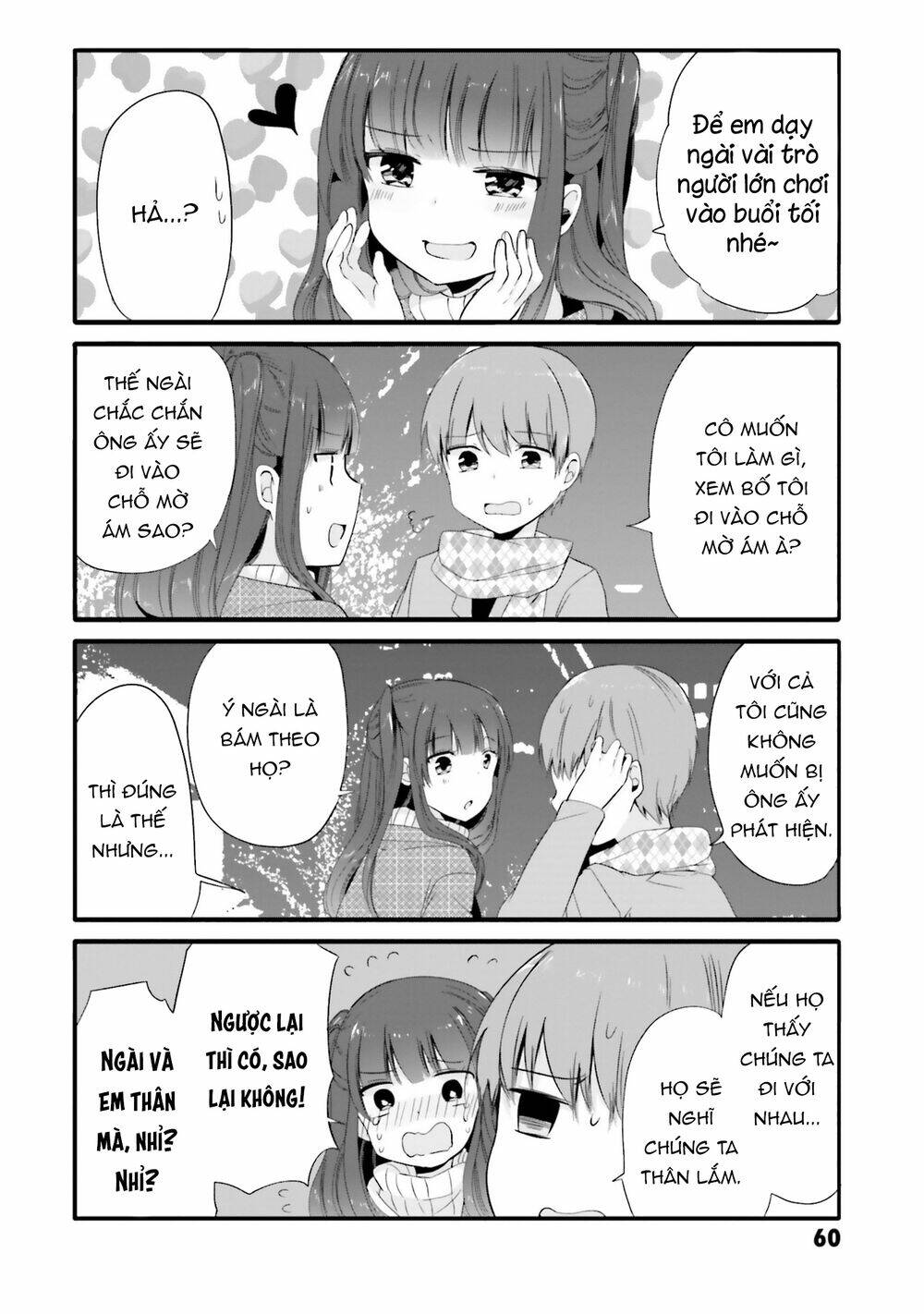 Uchi No Hentai Maid Ni Osowareteru Chapter 64 - Trang 5