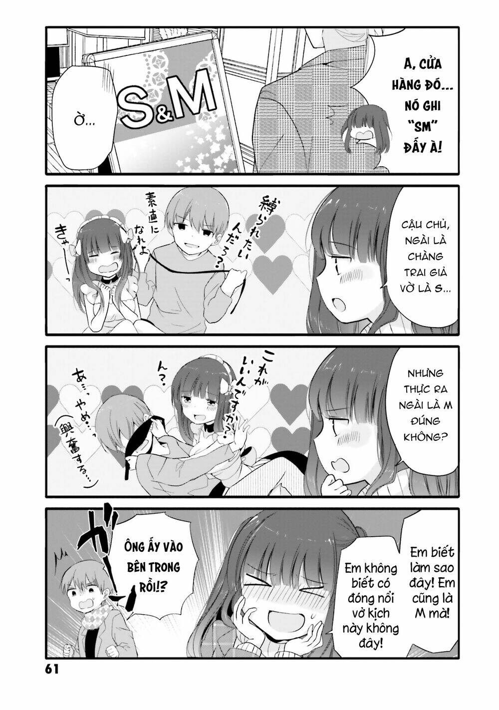 Uchi No Hentai Maid Ni Osowareteru Chapter 64 - Trang 6