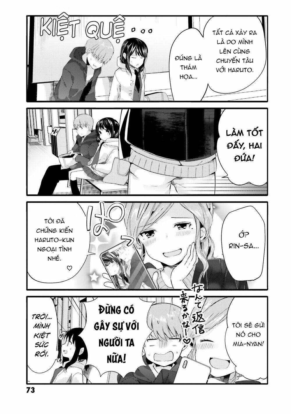 Uchi No Hentai Maid Ni Osowareteru Chapter 65 - Trang 10