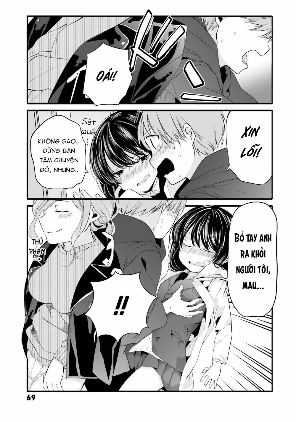 Uchi No Hentai Maid Ni Osowareteru Chapter 65 - Trang 6