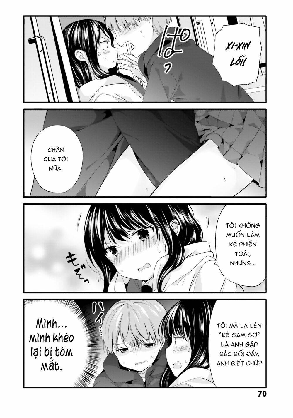 Uchi No Hentai Maid Ni Osowareteru Chapter 65 - Trang 7
