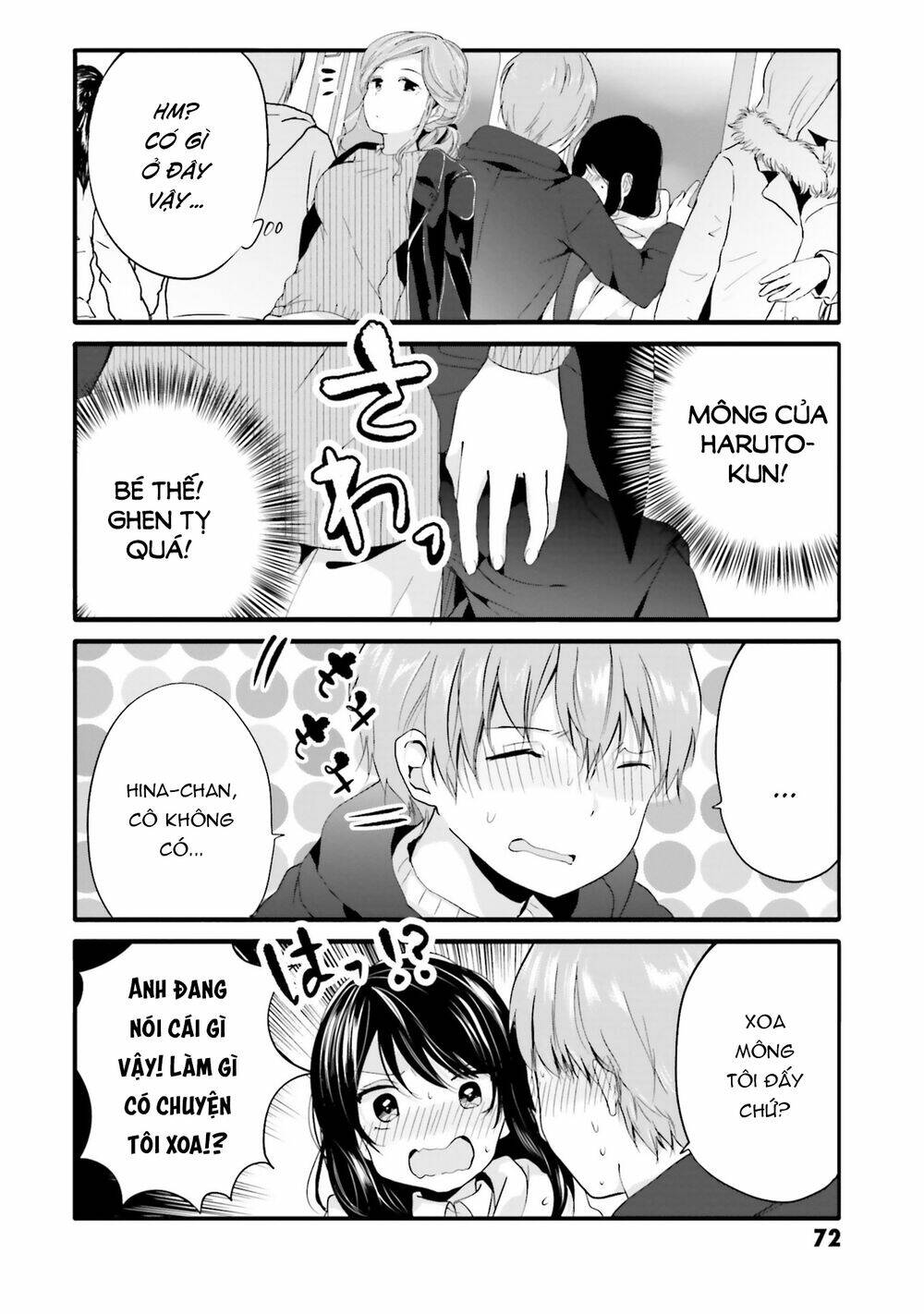 Uchi No Hentai Maid Ni Osowareteru Chapter 65 - Trang 9