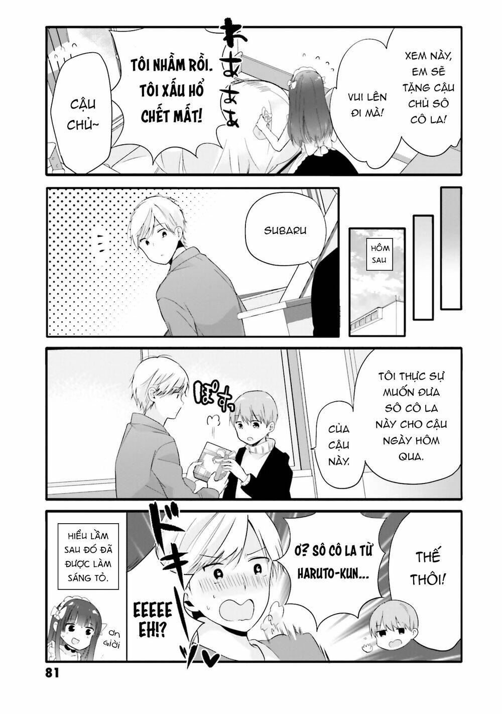 Uchi No Hentai Maid Ni Osowareteru Chapter 66 - Trang 10