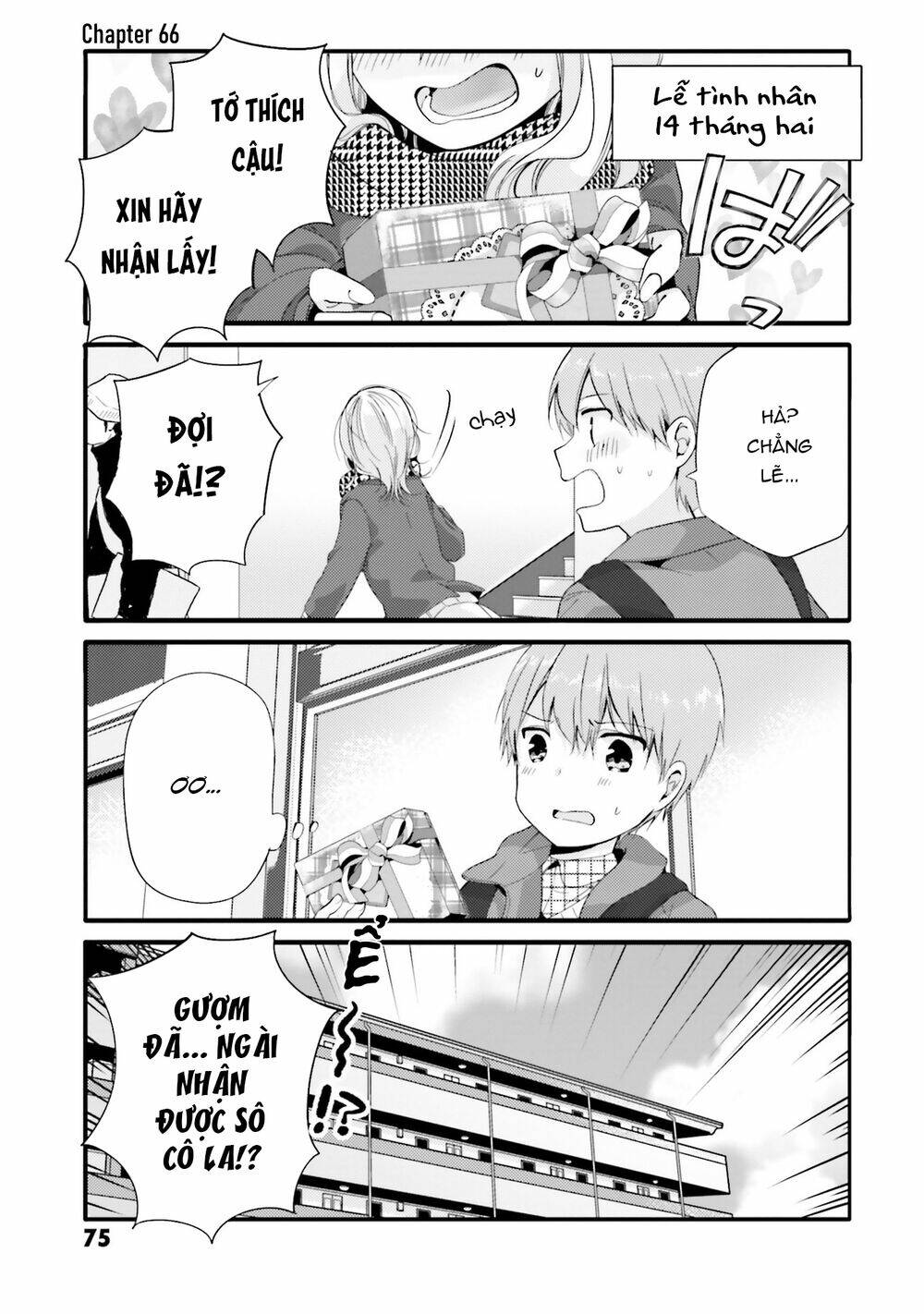 Uchi No Hentai Maid Ni Osowareteru Chapter 66 - Trang 4