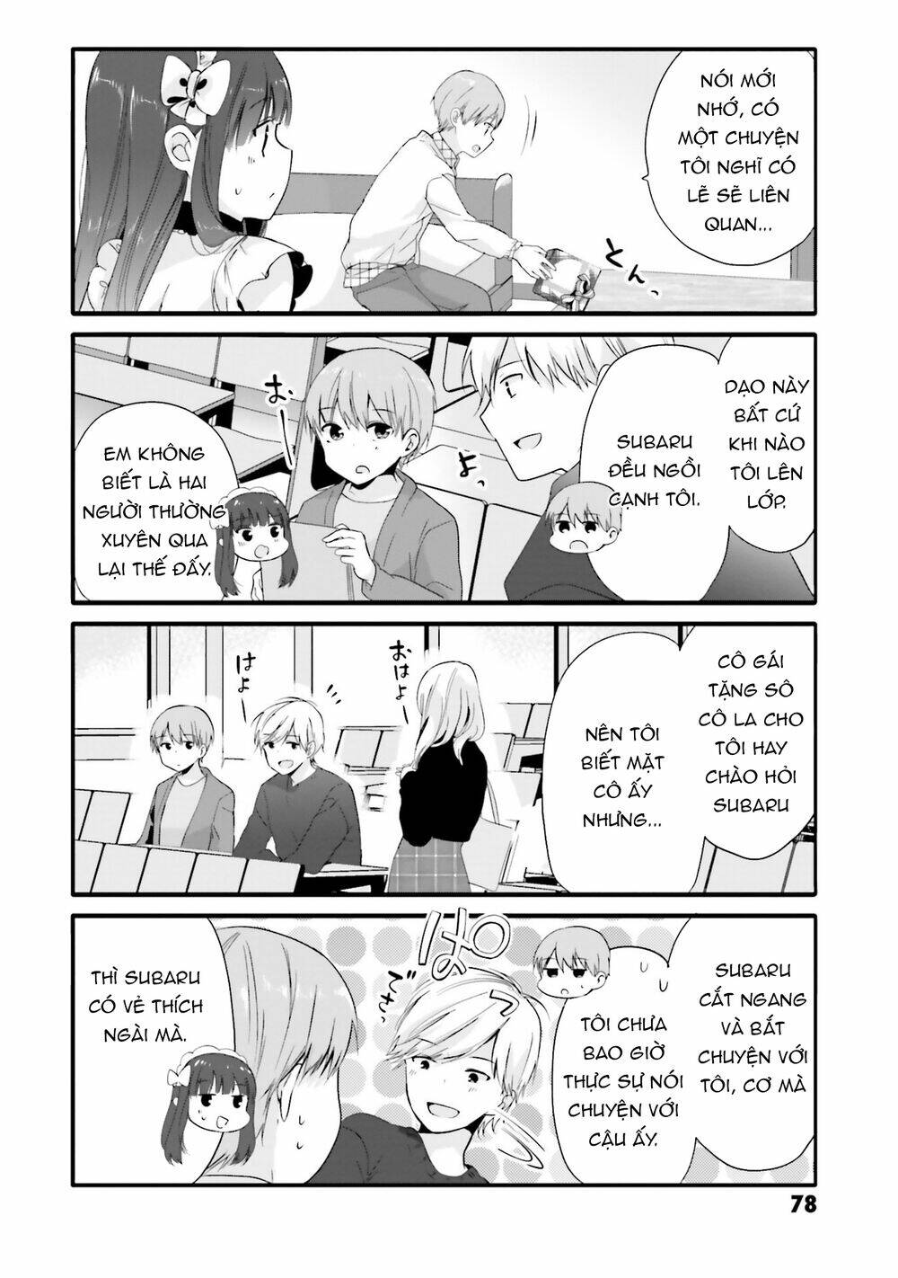 Uchi No Hentai Maid Ni Osowareteru Chapter 66 - Trang 7