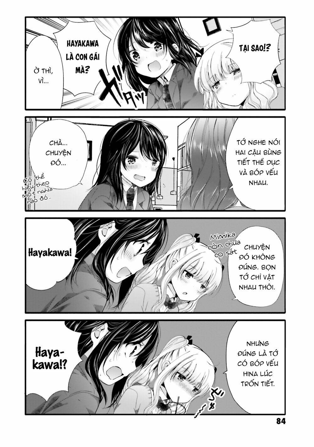 Uchi No Hentai Maid Ni Osowareteru Chapter 67 - Trang 5
