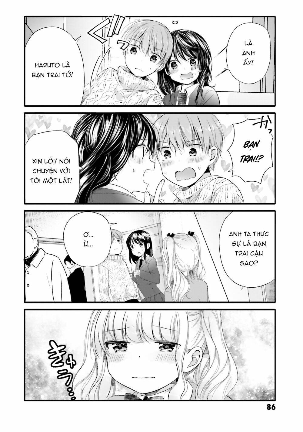 Uchi No Hentai Maid Ni Osowareteru Chapter 67 - Trang 7