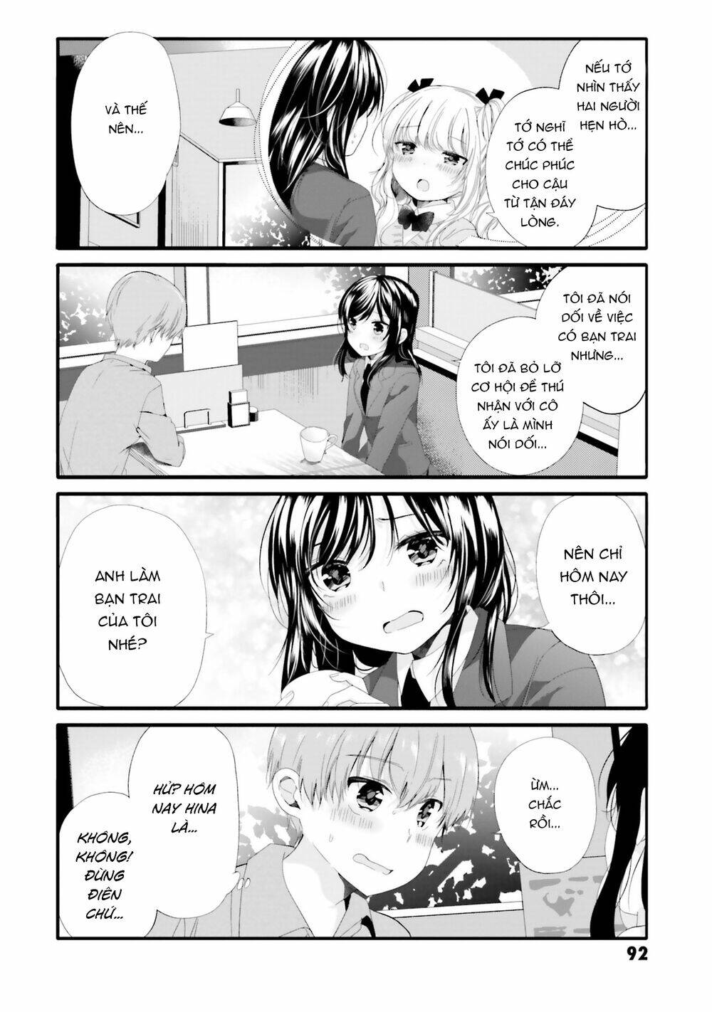 Uchi No Hentai Maid Ni Osowareteru Chapter 68 - Trang 5