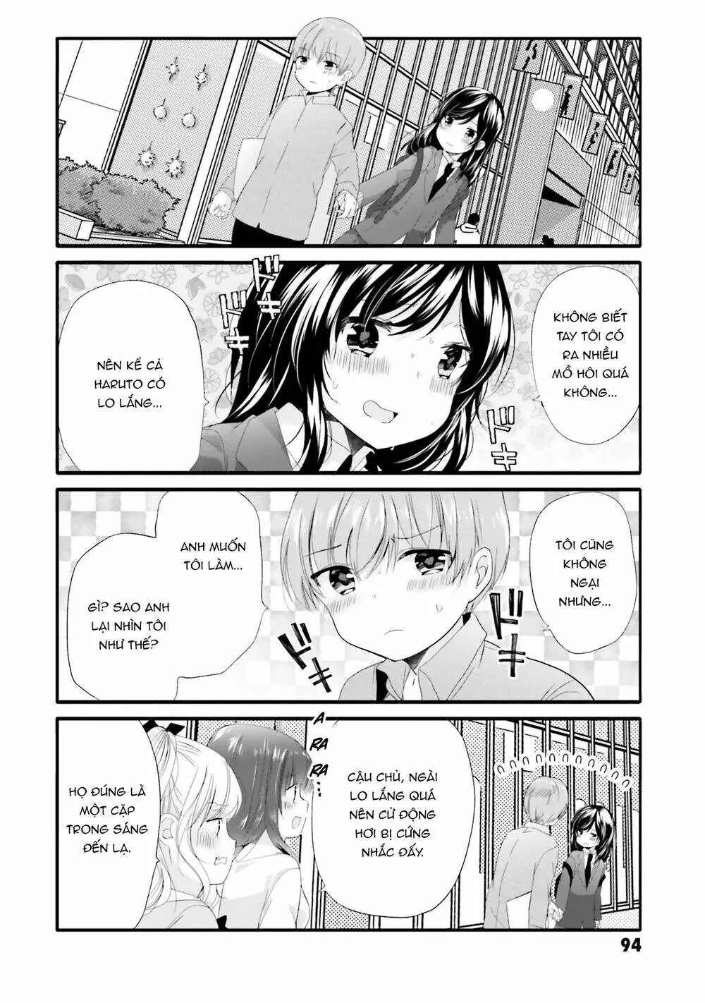 Uchi No Hentai Maid Ni Osowareteru Chapter 68 - Trang 7