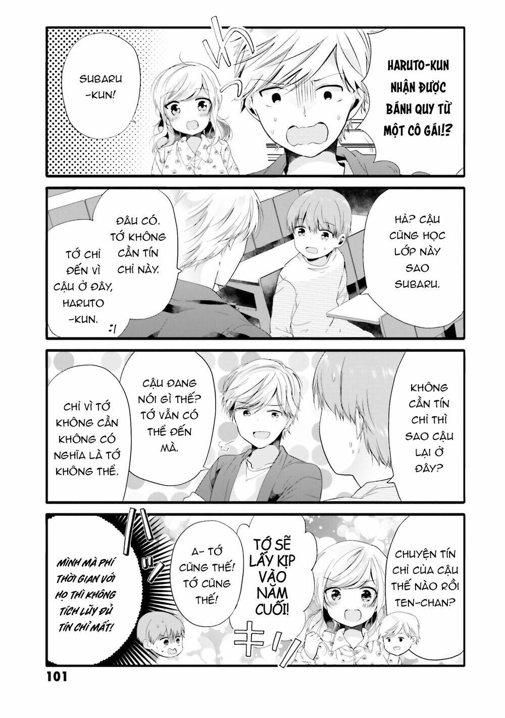 Uchi No Hentai Maid Ni Osowareteru Chapter 69 - Trang 6