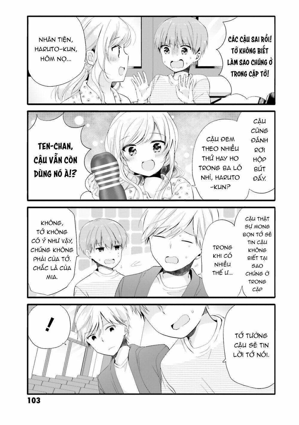 Uchi No Hentai Maid Ni Osowareteru Chapter 69 - Trang 8