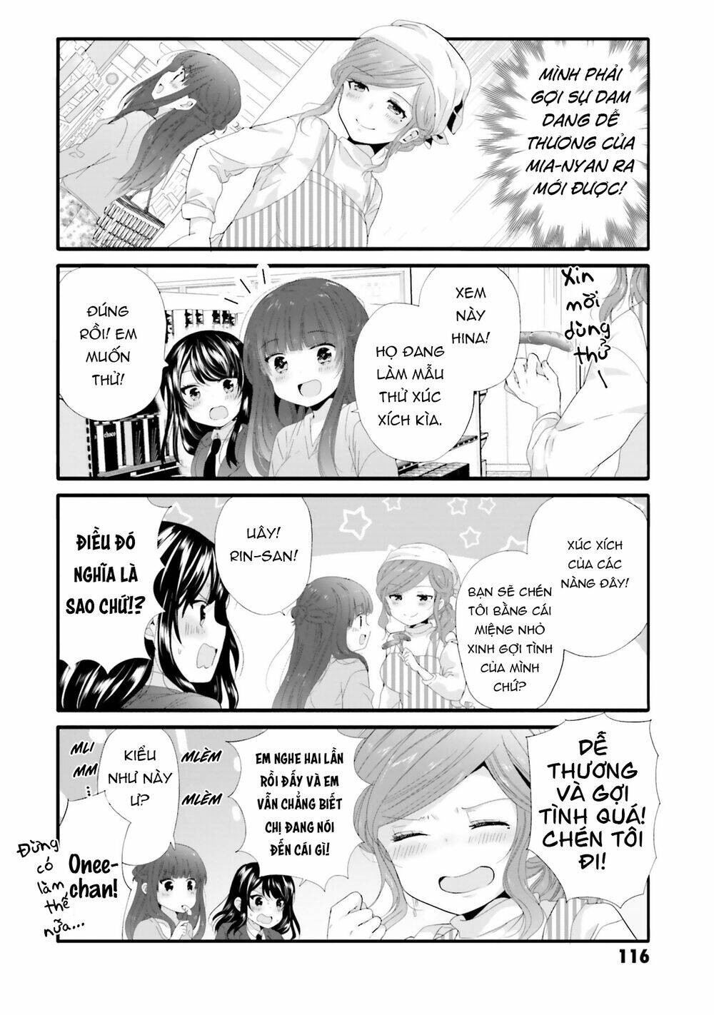 Uchi No Hentai Maid Ni Osowareteru Chapter 71 - Trang 5
