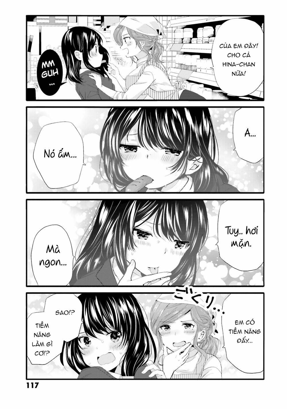 Uchi No Hentai Maid Ni Osowareteru Chapter 71 - Trang 6