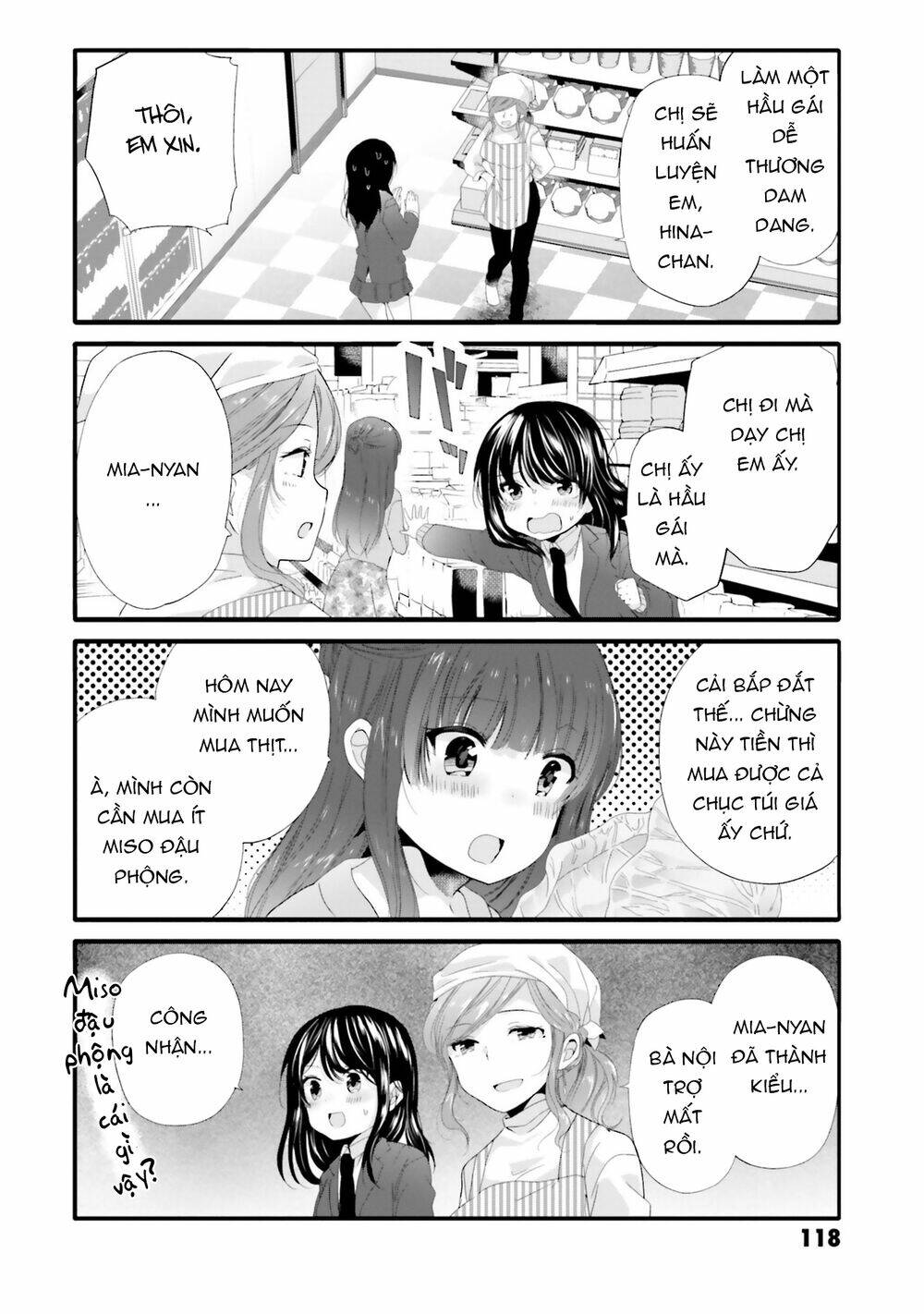 Uchi No Hentai Maid Ni Osowareteru Chapter 71 - Trang 7