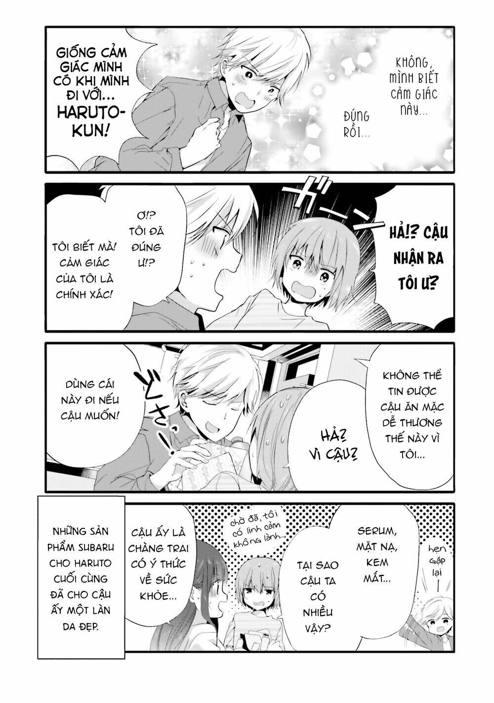 Uchi No Hentai Maid Ni Osowareteru Chapter 73 - Trang 10