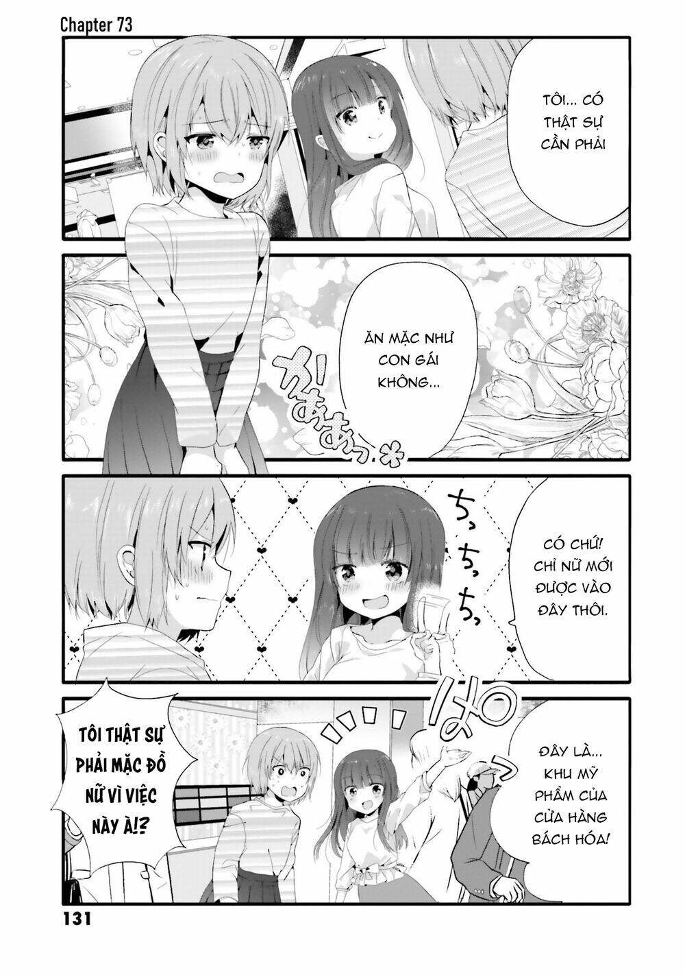 Uchi No Hentai Maid Ni Osowareteru Chapter 73 - Trang 4