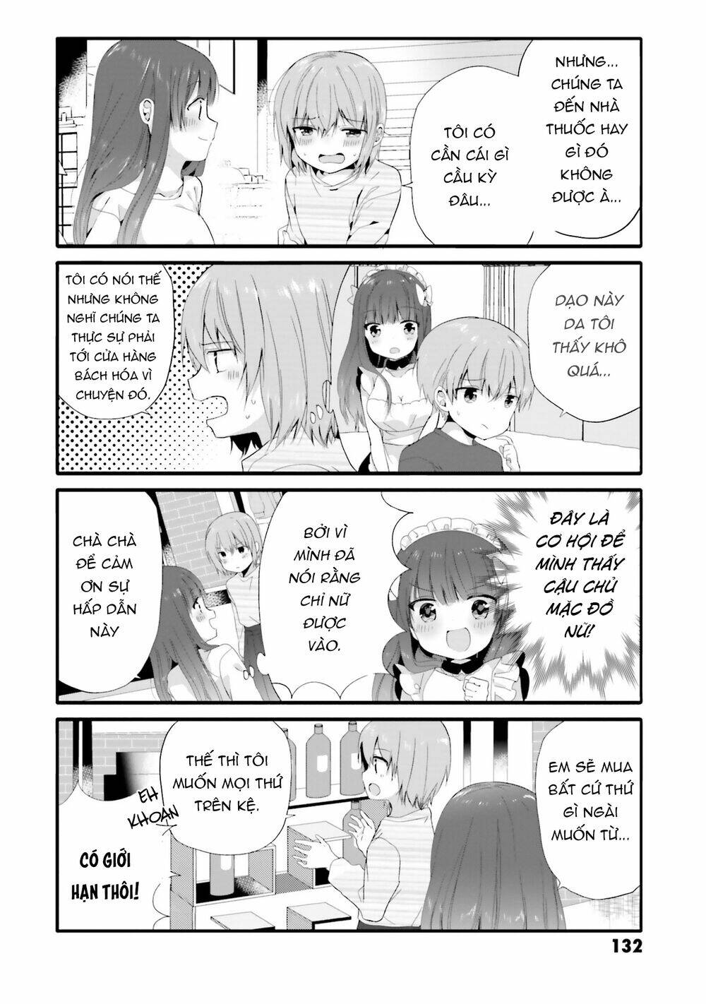 Uchi No Hentai Maid Ni Osowareteru Chapter 73 - Trang 5