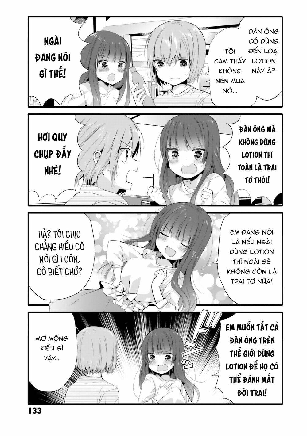 Uchi No Hentai Maid Ni Osowareteru Chapter 73 - Trang 6
