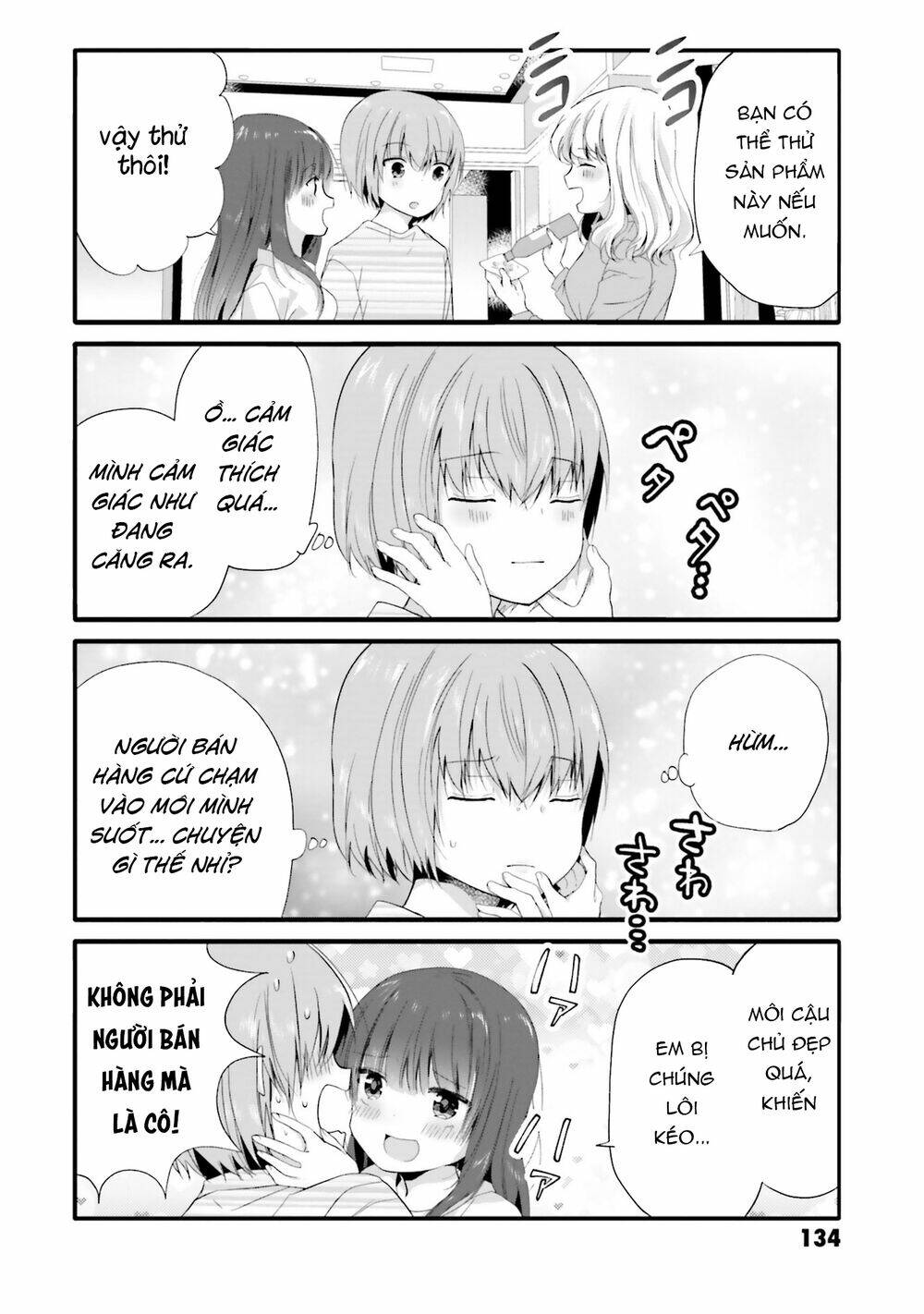 Uchi No Hentai Maid Ni Osowareteru Chapter 73 - Trang 7