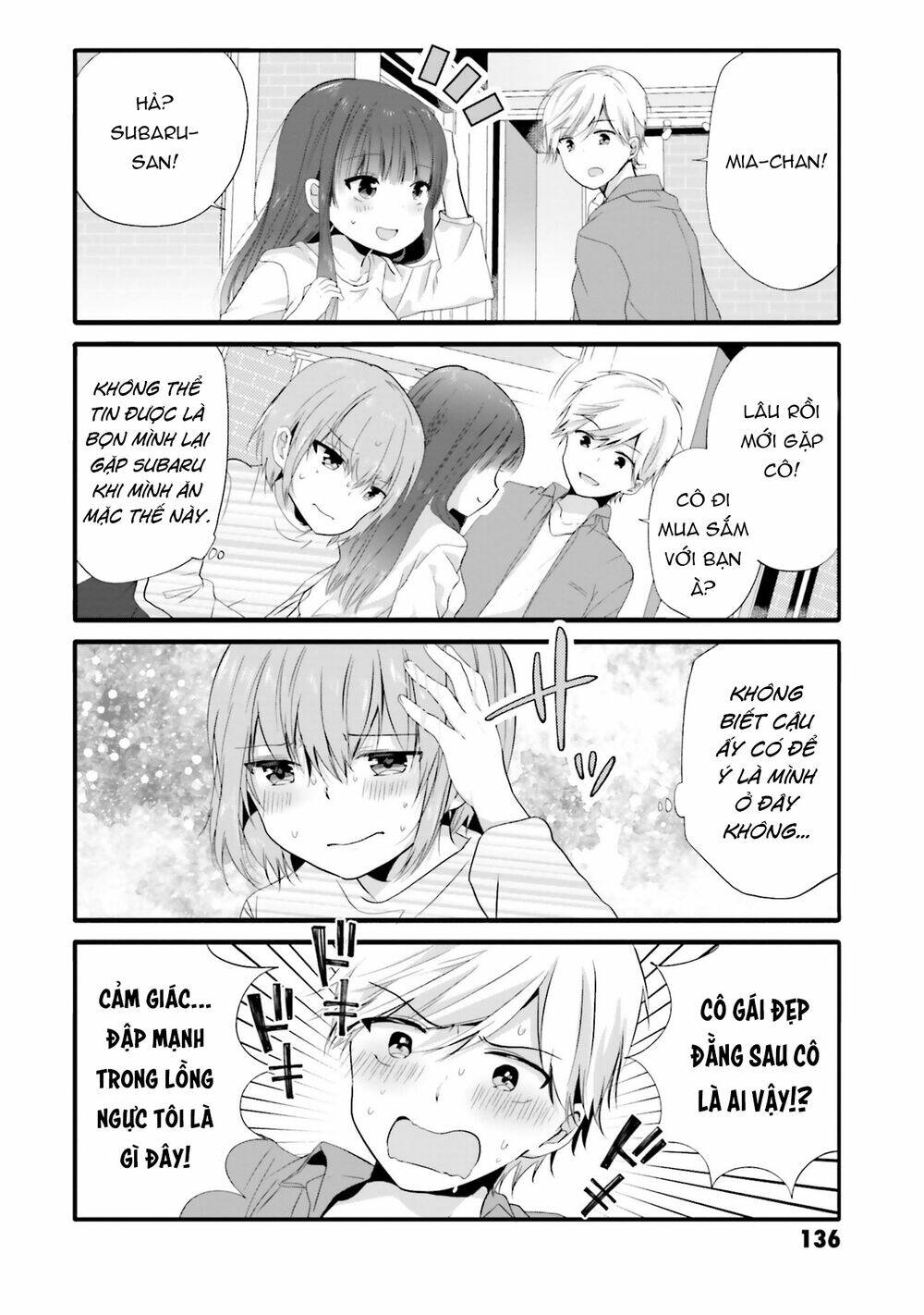 Uchi No Hentai Maid Ni Osowareteru Chapter 73 - Trang 9