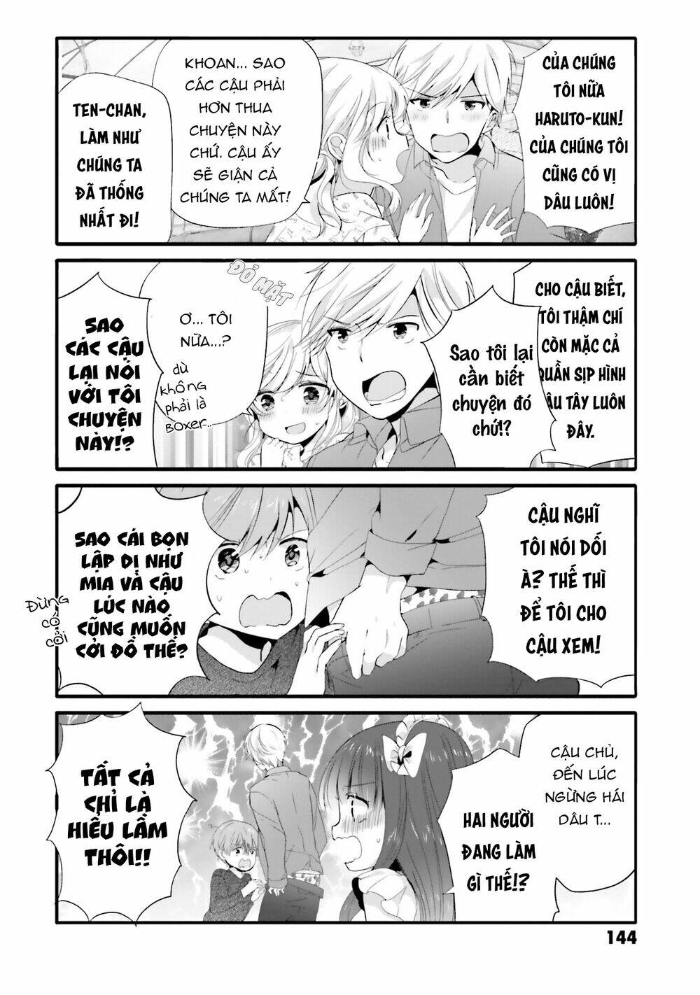 Uchi No Hentai Maid Ni Osowareteru Chapter 74 - Trang 9