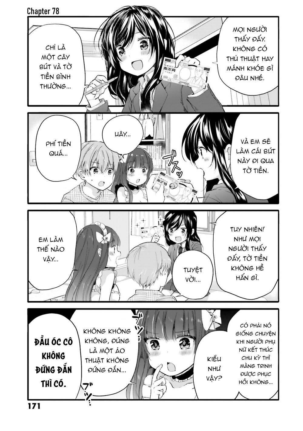 Uchi No Hentai Maid Ni Osowareteru Chapter 78 - Trang 4