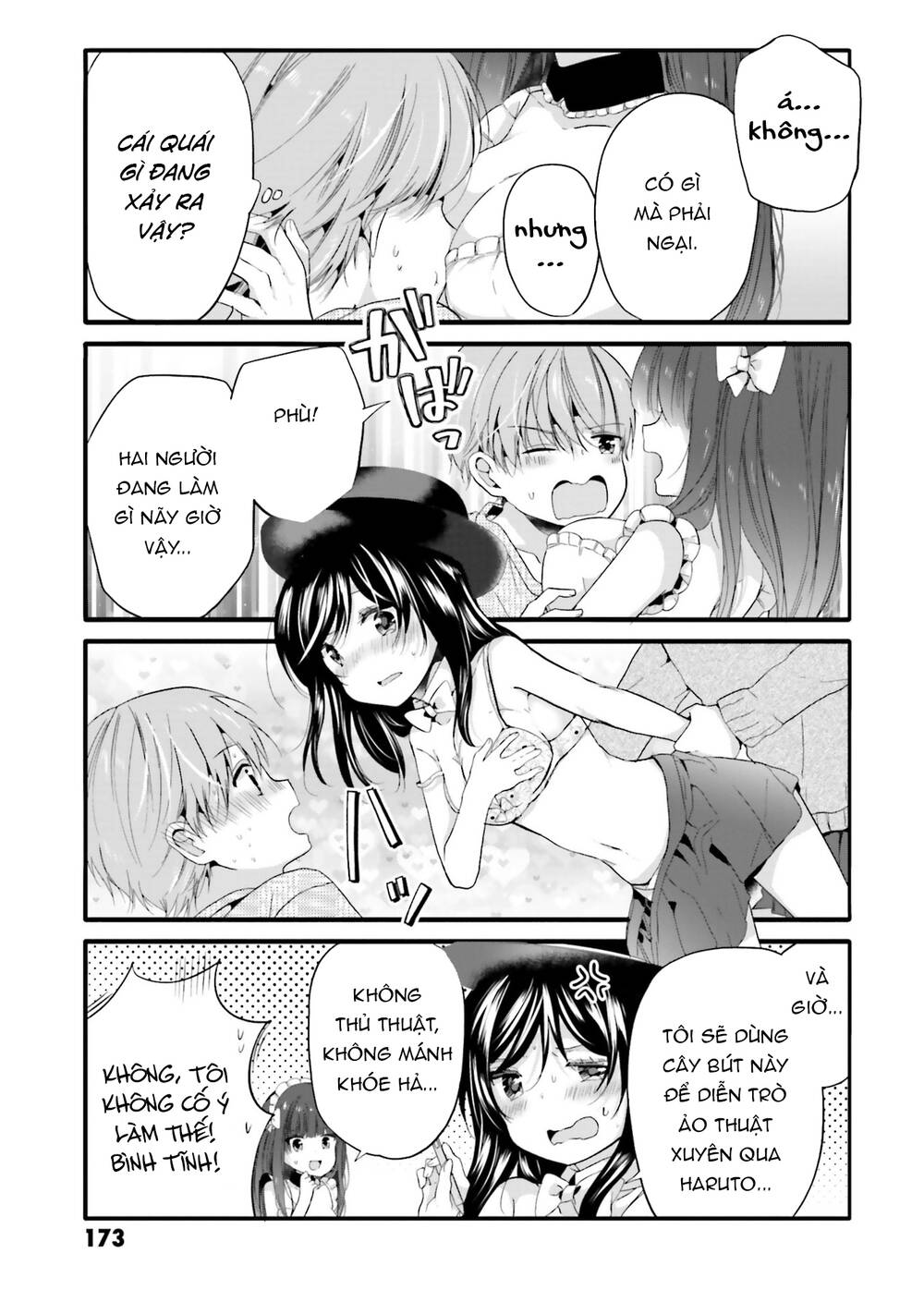 Uchi No Hentai Maid Ni Osowareteru Chapter 78 - Trang 6