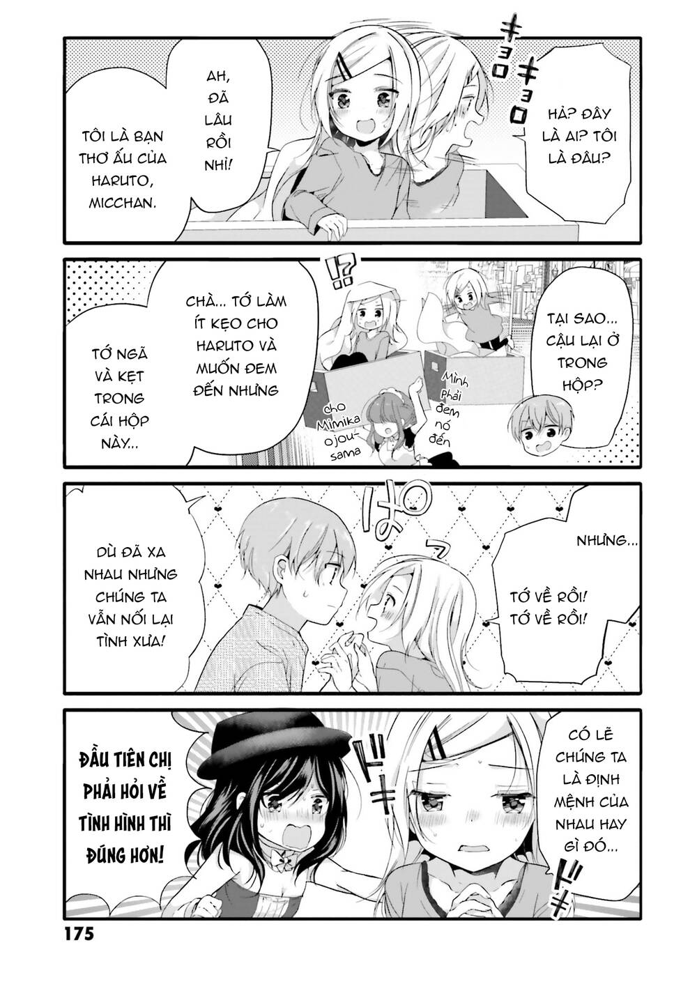 Uchi No Hentai Maid Ni Osowareteru Chapter 78 - Trang 8