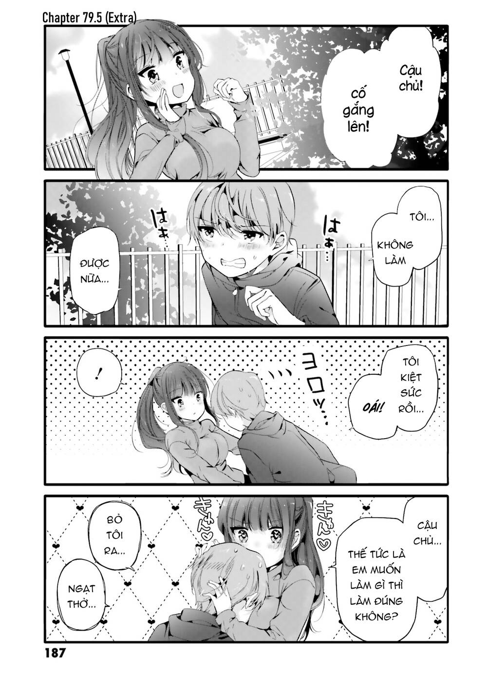 Uchi No Hentai Maid Ni Osowareteru Chapter 79.5 - Trang 4