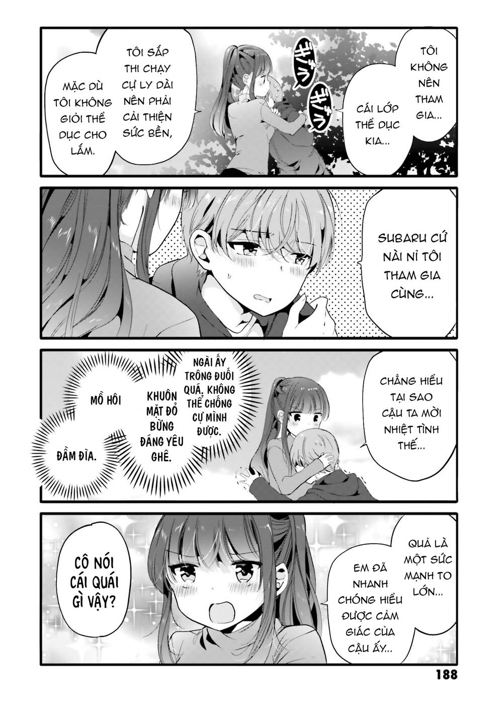 Uchi No Hentai Maid Ni Osowareteru Chapter 79.5 - Trang 5