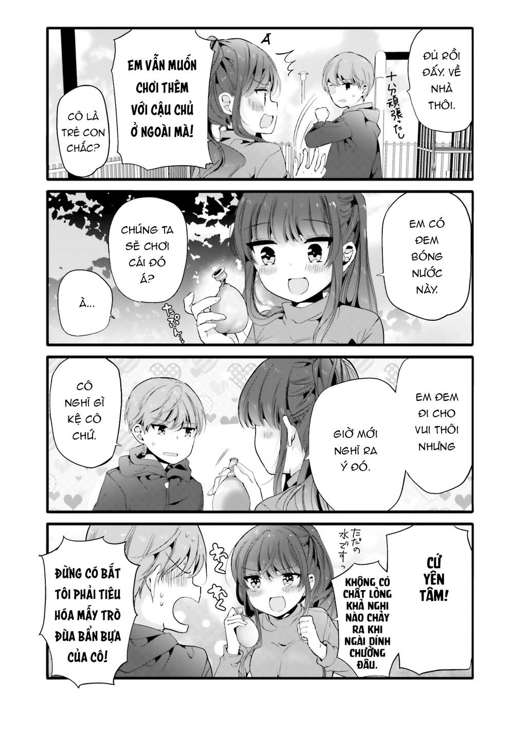 Uchi No Hentai Maid Ni Osowareteru Chapter 79.5 - Trang 8