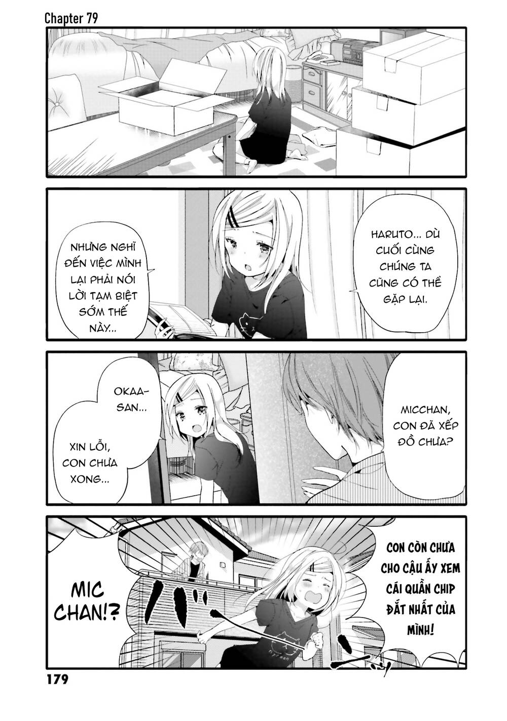 Uchi No Hentai Maid Ni Osowareteru Chapter 79 - Trang 4