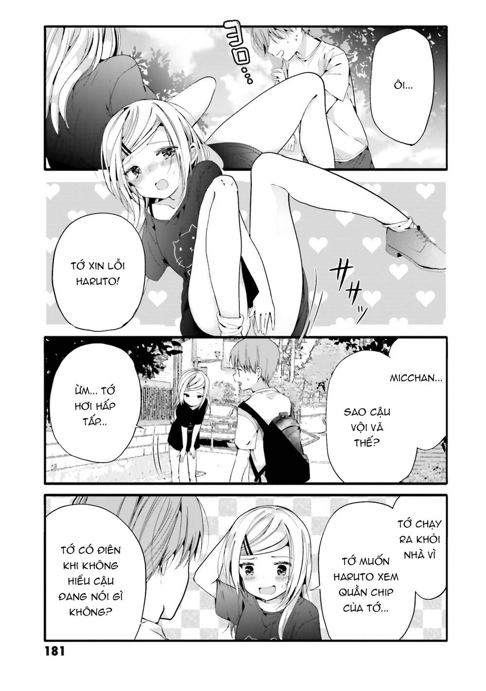 Uchi No Hentai Maid Ni Osowareteru Chapter 79 - Trang 6