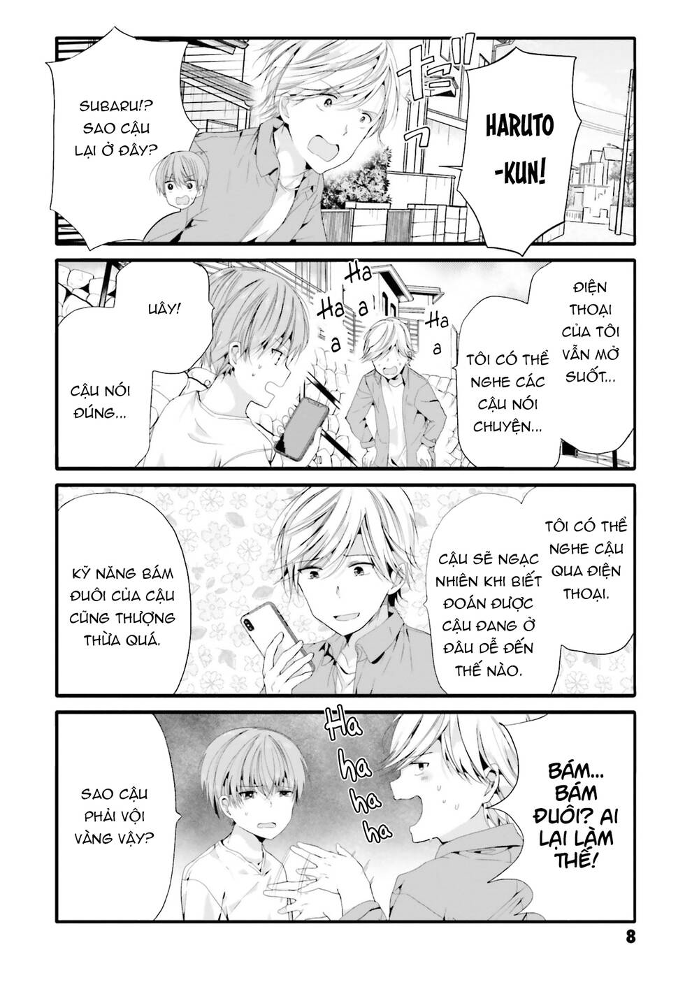 Uchi No Hentai Maid Ni Osowareteru Chapter 80 - Trang 13