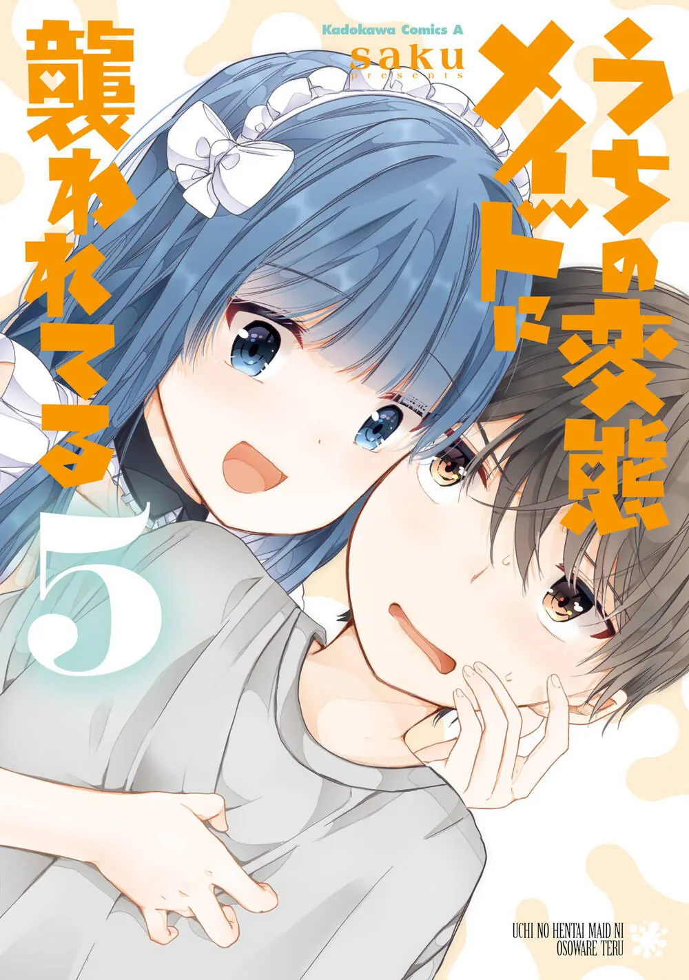 Uchi No Hentai Maid Ni Osowareteru Chapter 80 - Trang 4