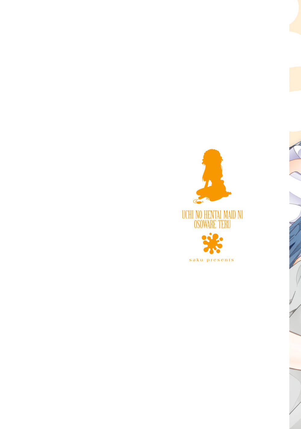 Uchi No Hentai Maid Ni Osowareteru Chapter 80 - Trang 5