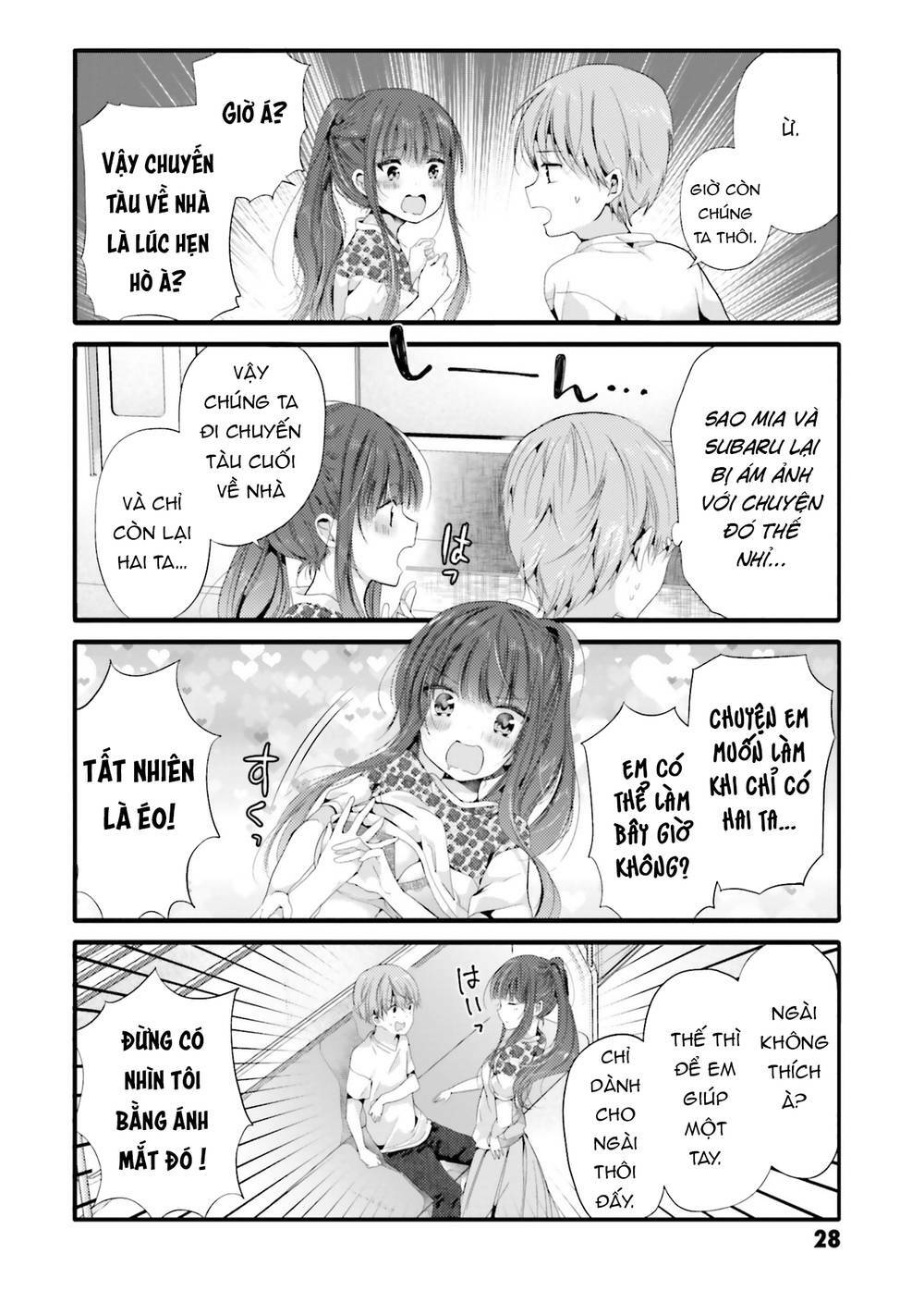 Uchi No Hentai Maid Ni Osowareteru Chapter 83 - Trang 5
