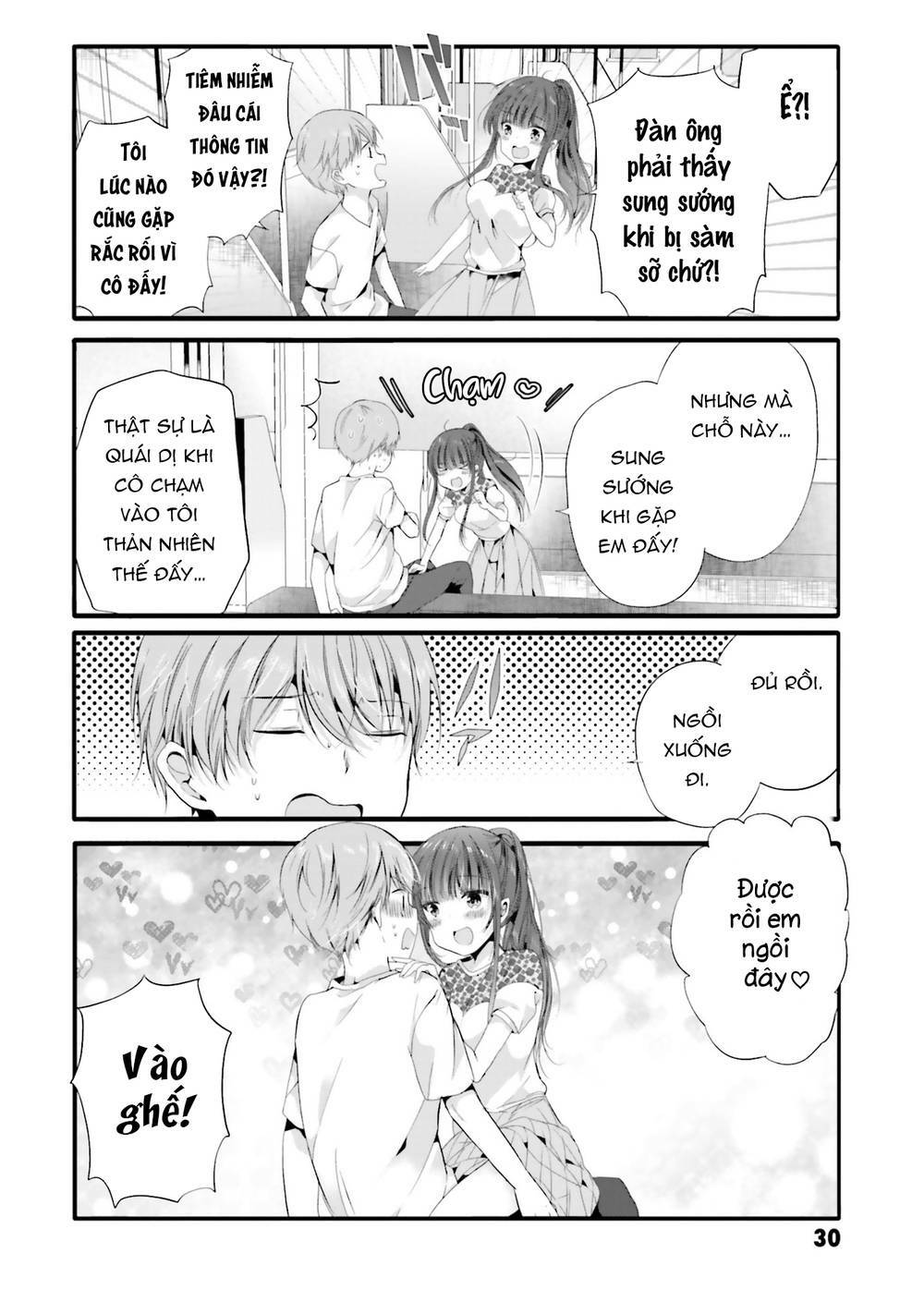 Uchi No Hentai Maid Ni Osowareteru Chapter 83 - Trang 7