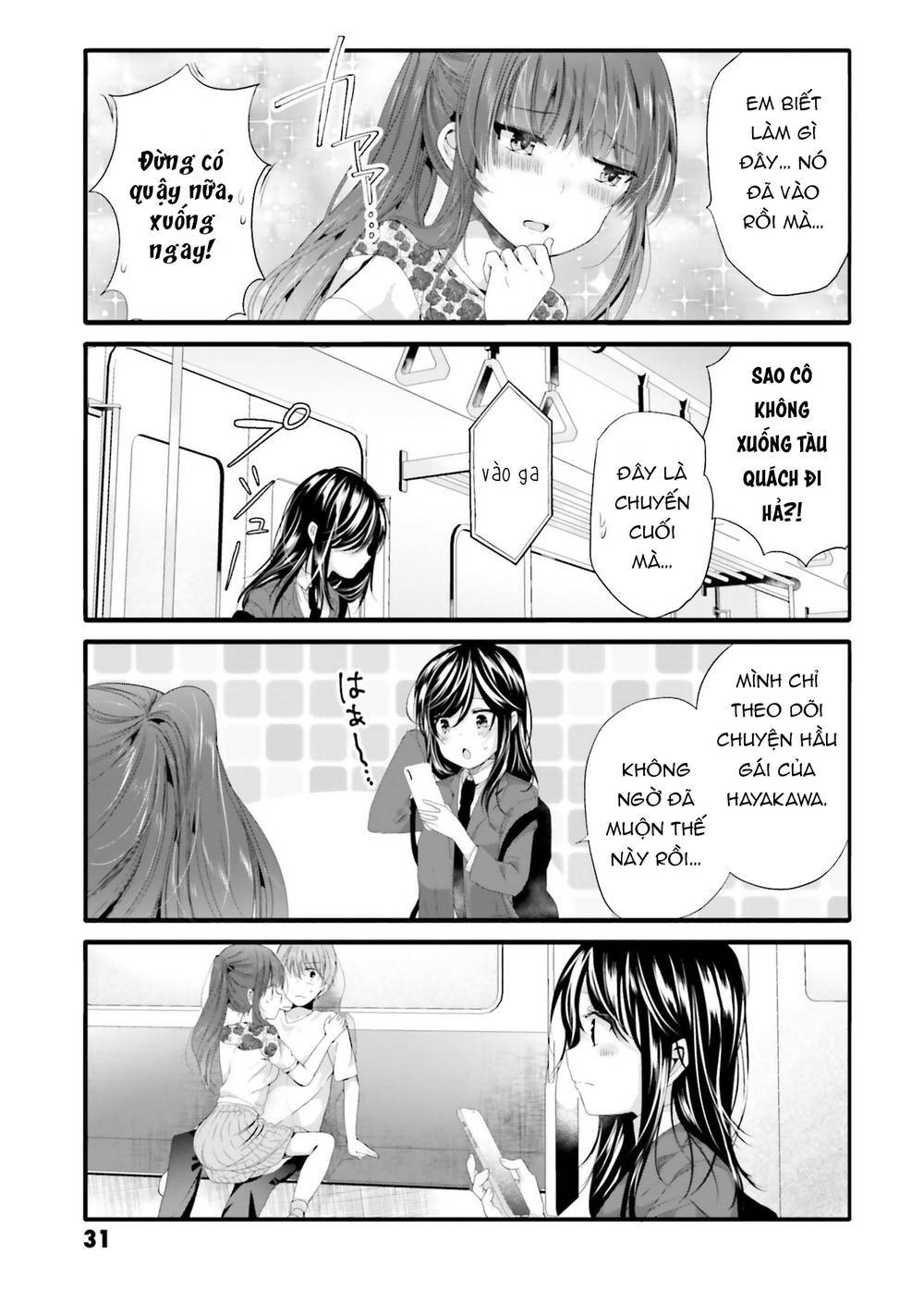 Uchi No Hentai Maid Ni Osowareteru Chapter 83 - Trang 8