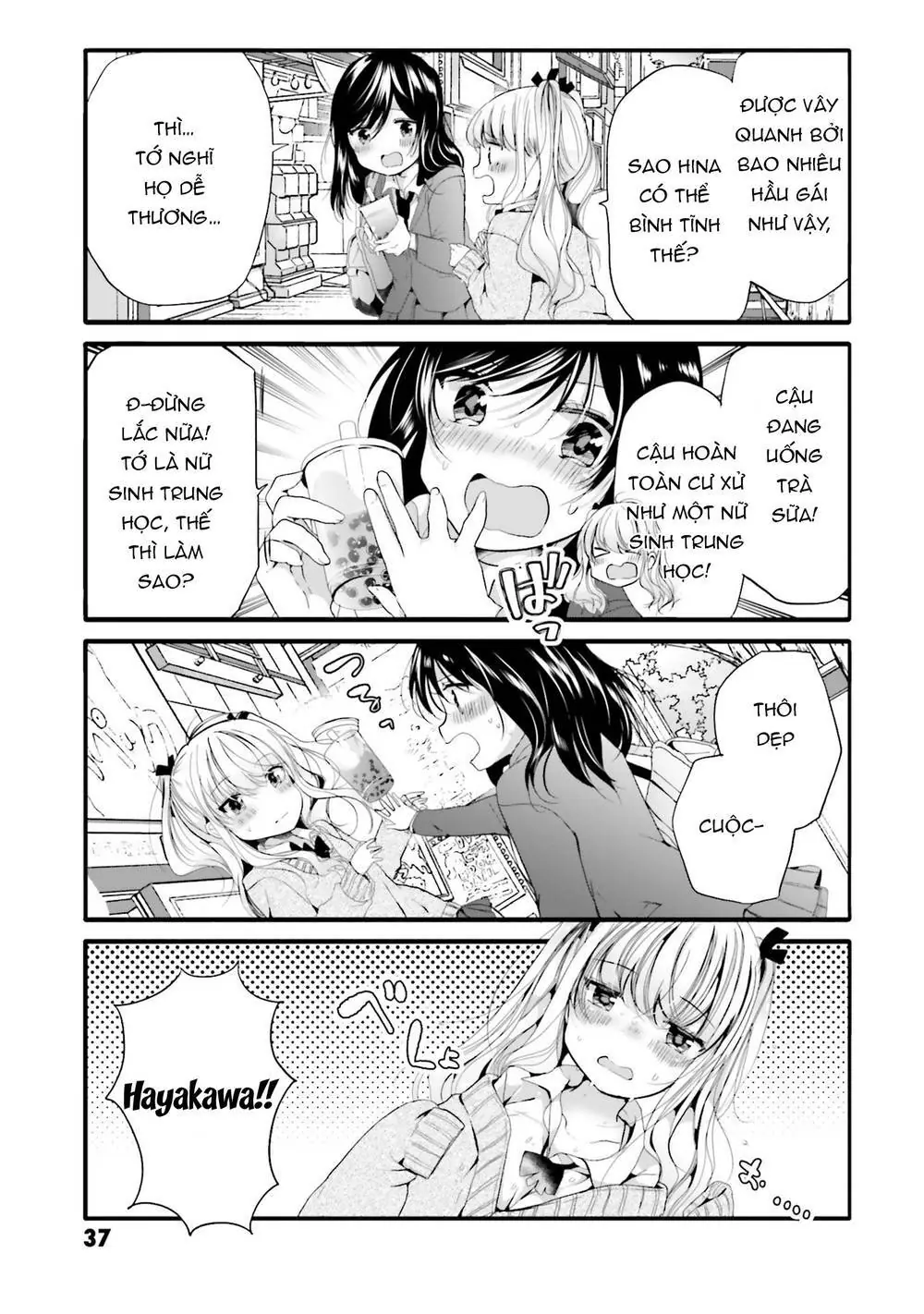Uchi No Hentai Maid Ni Osowareteru Chapter 84 - Trang 6