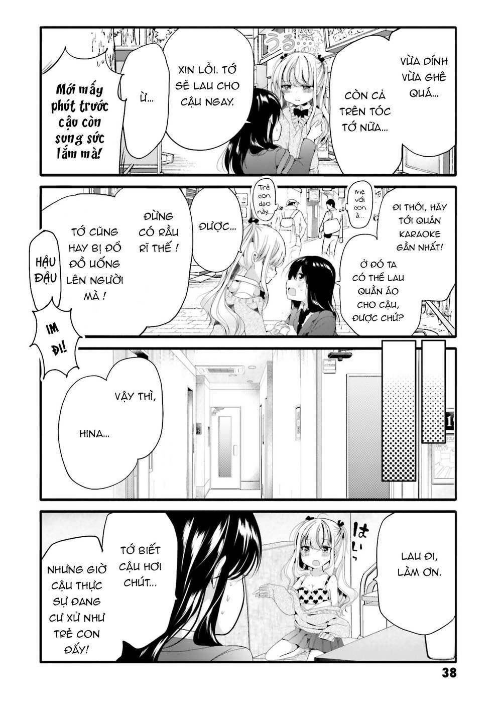 Uchi No Hentai Maid Ni Osowareteru Chapter 84 - Trang 7