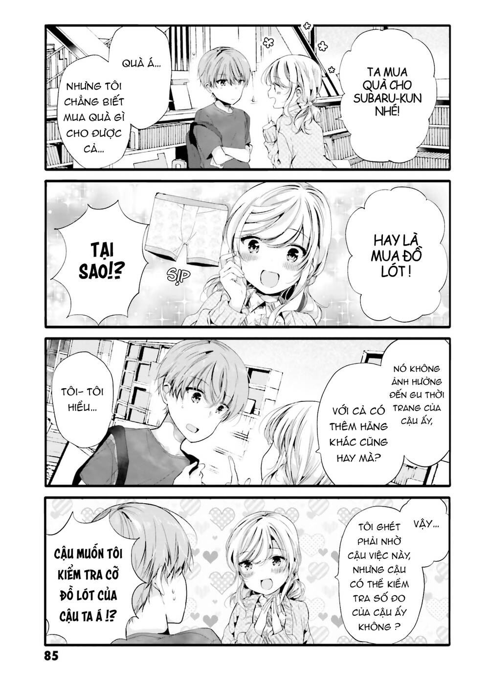 Uchi No Hentai Maid Ni Osowareteru Chapter 90 - Trang 6