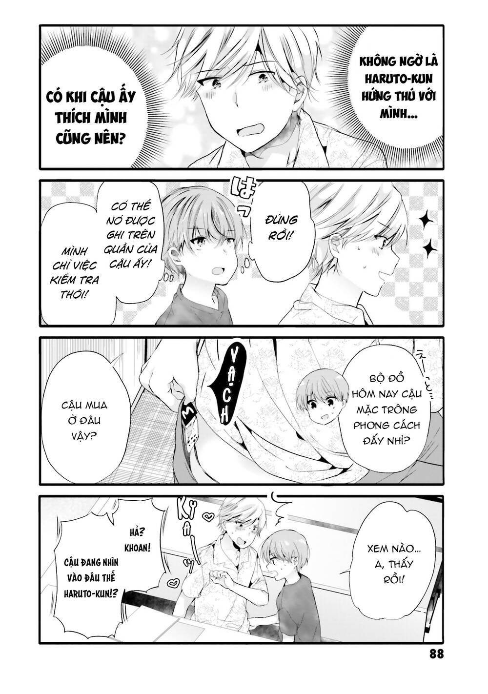 Uchi No Hentai Maid Ni Osowareteru Chapter 90 - Trang 9
