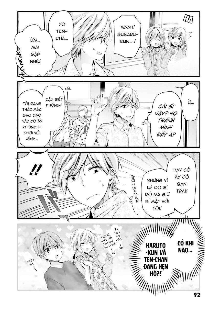 Uchi No Hentai Maid Ni Osowareteru Chapter 91 - Trang 5