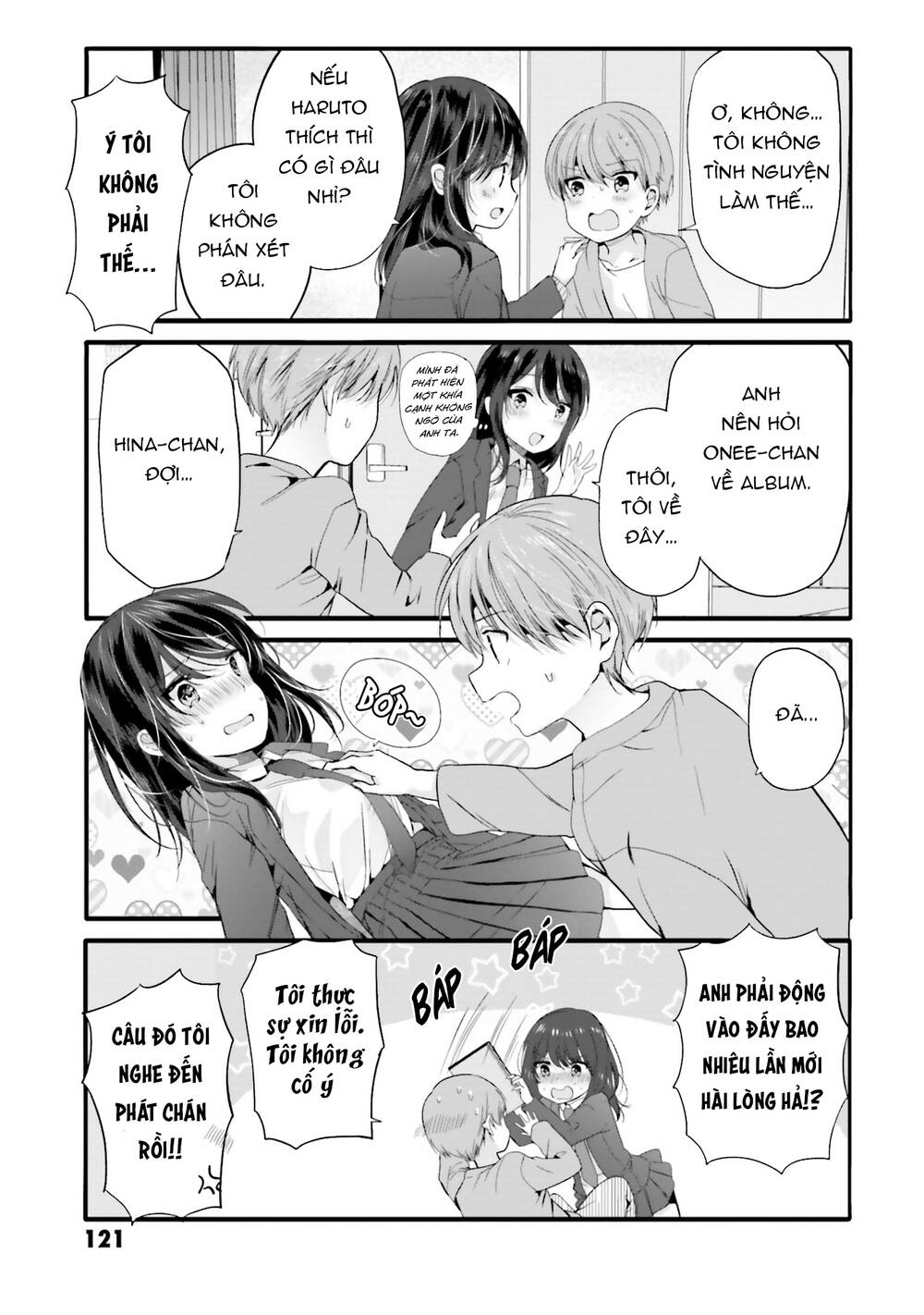 Uchi No Hentai Maid Ni Osowareteru Chapter 94 - Trang 10
