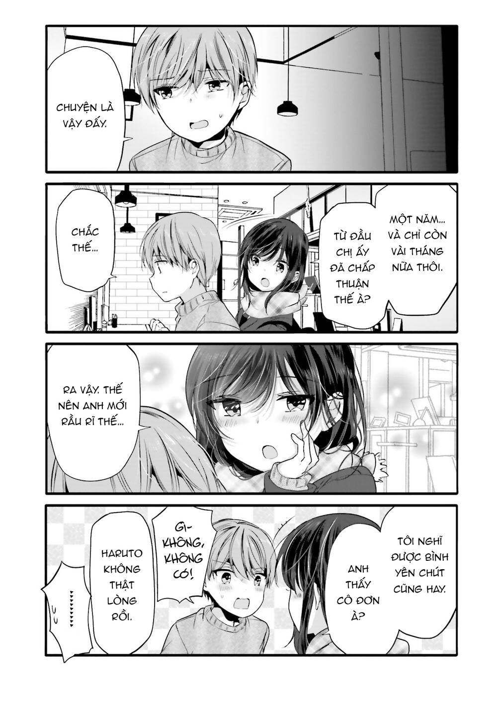 Uchi No Hentai Maid Ni Osowareteru Chapter 97 - Trang 8