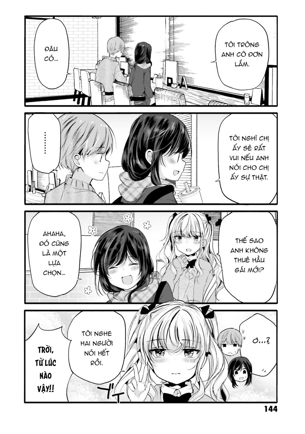 Uchi No Hentai Maid Ni Osowareteru Chapter 97 - Trang 9