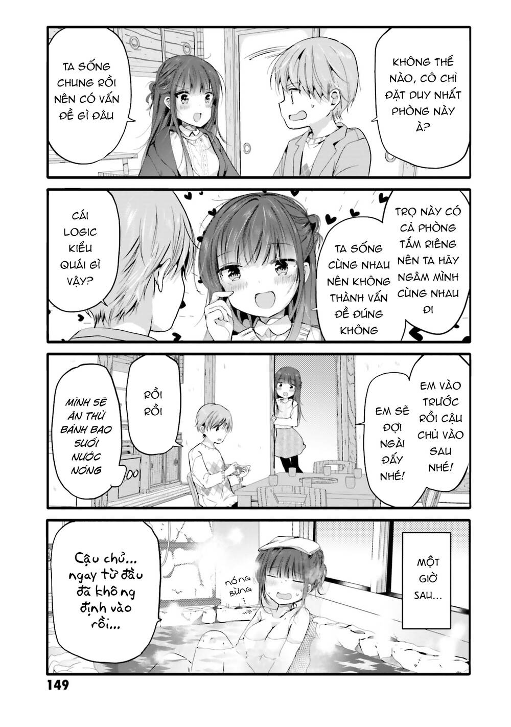 Uchi No Hentai Maid Ni Osowareteru Chapter 98 - Trang 6