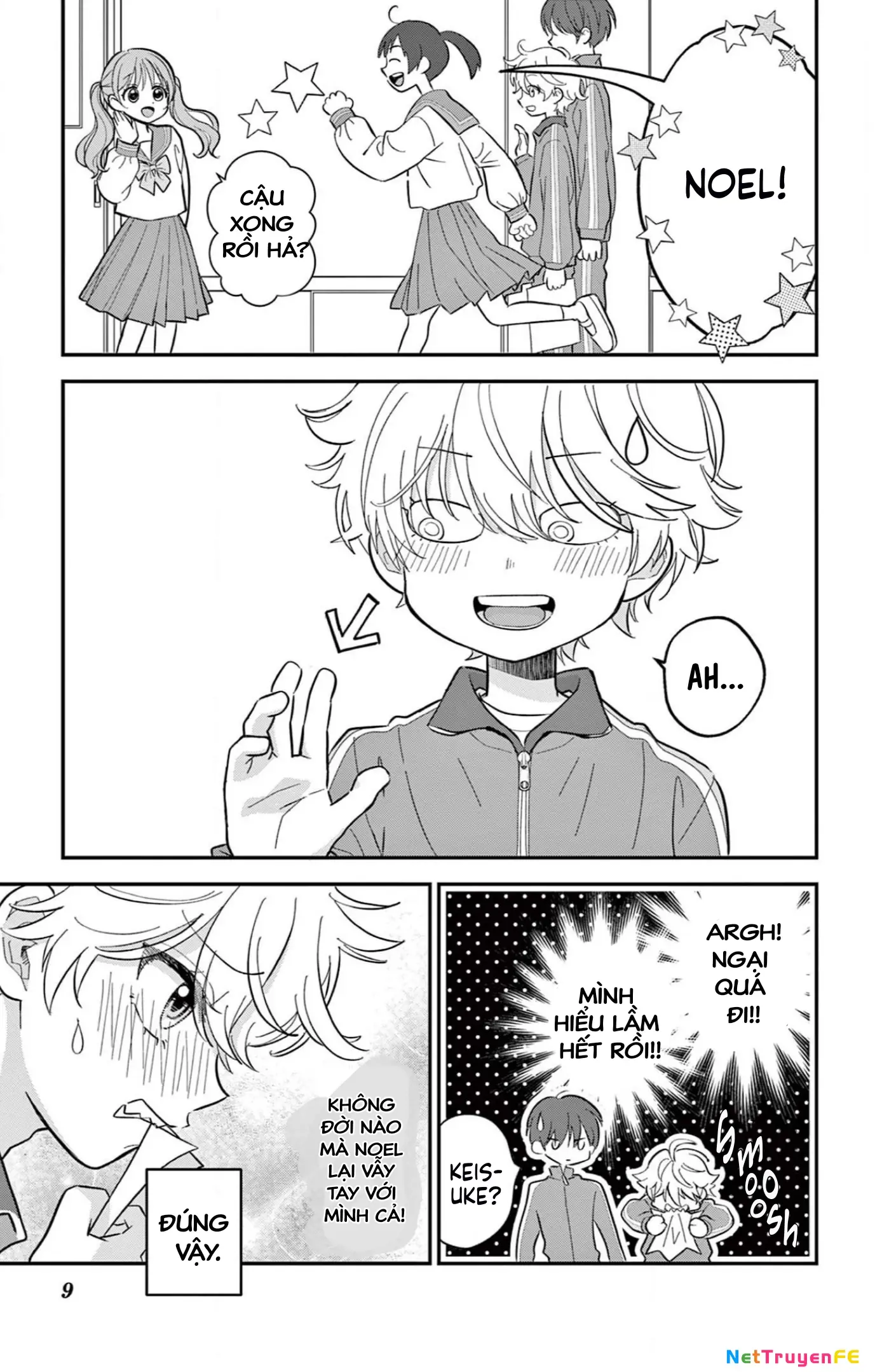 Uesugi-kun muốn từ bỏ làm con gái Chapter 1 - Trang 10